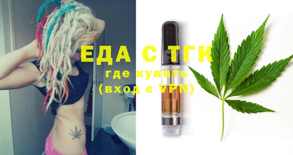 гидропоника Зерноград