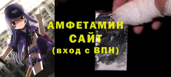 гидропоника Зерноград