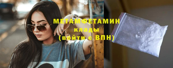 гидропоника Зерноград