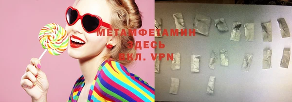гидропоника Зерноград