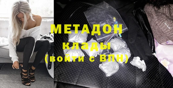 гидропоника Зерноград