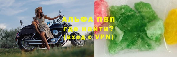 гидропоника Зерноград