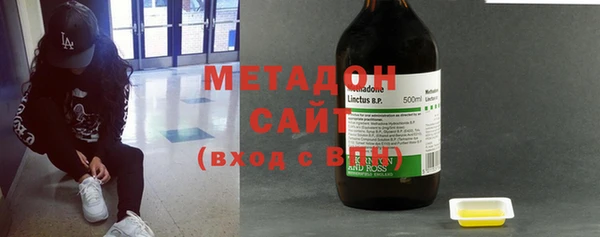 ПСИЛОЦИБИНОВЫЕ ГРИБЫ Гатчина