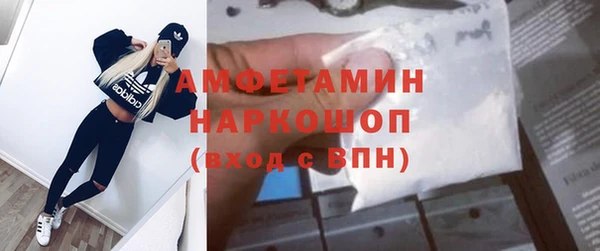 гидропоника Зерноград