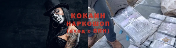 гидропоника Зерноград