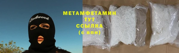 гидропоника Зерноград