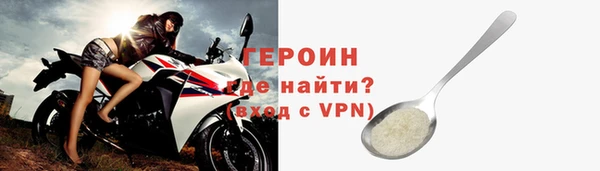 ПСИЛОЦИБИНОВЫЕ ГРИБЫ Гатчина