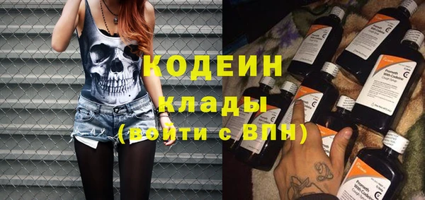 гидропоника Зерноград