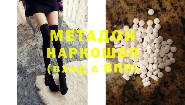 гидропоника Зерноград
