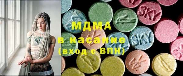 героин Галич