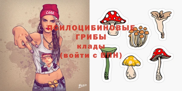 винт Зеленодольск