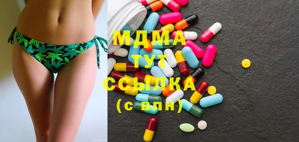 гидропоника Зерноград