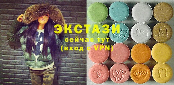 гидропоника Зерноград