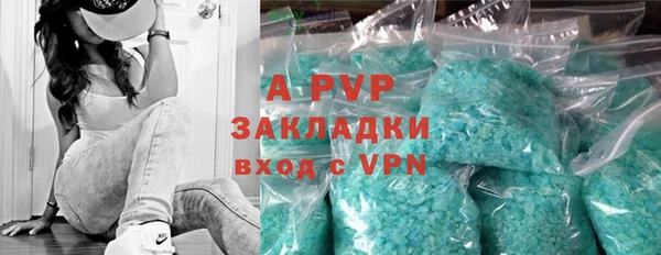 гидропоника Зерноград