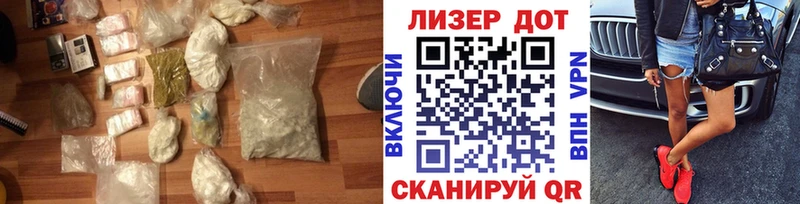 где купить наркоту  Камызяк  ЛСД экстази кислота 